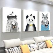 定制客厅装饰画无框画餐厅北欧壁画，卧室三联冰晶，玻璃儿童房动物卡