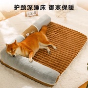 狗垫子睡觉用四季通用可拆洗狗窝冬季保暖狗狗沙发床冬天宠物睡垫