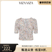 商场同款VIZA VIZA 夏季韩版泼墨印花泡泡袖雪纺衫