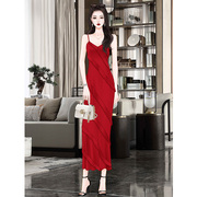 高端设计轻奢礼服红色吊带连衣裙女夏季2024气质宴会复古长裙
