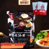 欧巴来了经典冷面朝鲜延边东北冷面韩式包装方便速食390g/袋