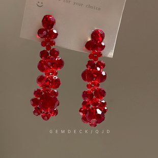 红色复古串珠流苏耳环，时尚高级感轻奢水晶耳