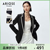 艾诺丝雅诗春西装式小香风，黑白条纹撞色外套，上衣20221345