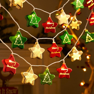 圣诞节星星灯圣诞树，装饰彩灯西餐厅商场橱窗布置挂灯串节日挂件