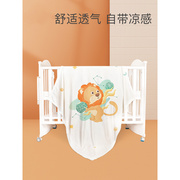 婴儿夏季盖毯新生宝宝毛毯，儿童空调被子夏凉被薄竹纤维冰丝毯