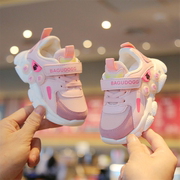 女童运动鞋2023春秋男童网面网鞋中小童宝宝学步机能，鞋透气1-3岁6