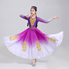 新疆舞蹈演出服儿童，小小古丽维吾族舞蹈服女童，幼儿少数民族服