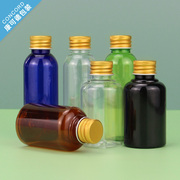 50ml铝盖瓶化妆水乳液透明小瓶子 黑色棕色pet塑料瓶蓝色分装瓶