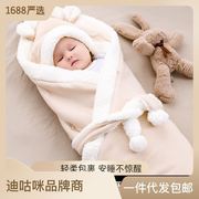 婴儿包被秋冬加厚新生儿抱被初生儿宝宝抱毯防惊跳襁褓彩棉羊羔绒