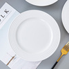 景德镇骨瓷简约牛排餐盘家用早餐西餐盘子北欧创意白色陶瓷菜盘