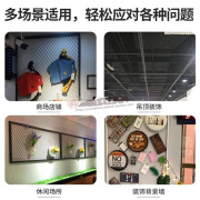 菱形网格网片装饰隔断墙镂空吊顶，铁丝网铁艺壁挂式餐厅铁格网