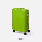 ITO PISTACHIO 2 STRIPED 亮面轻便拉杆箱万向轮20寸登机行李箱