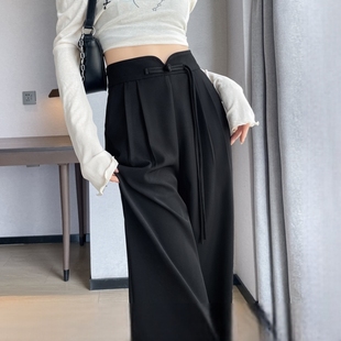 黑色西装裤高级感垂感2024春季中国风窄版阔腿裤子小个子加长