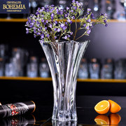 捷克进口BOHEMIA波西米亚水晶玻璃花瓶 现代家居客厅插花摆件花瓶