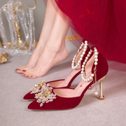 婚鞋女秀禾婚纱两穿2023年中式红色新娘鞋不累脚一字带高跟鞋