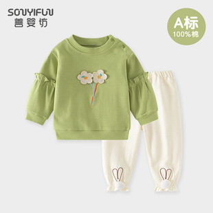 春季秋装女童小童女宝宝纯棉，衣服外出卫衣，套装时尚洋气韩版两件套
