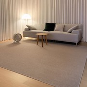 高档纯色客厅地毯卧室现代简约沙发茶几床边毯2022侘寂风素色