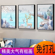 现代简约客厅装饰画地中海风格沙发背景墙挂画海景风景三联画壁画