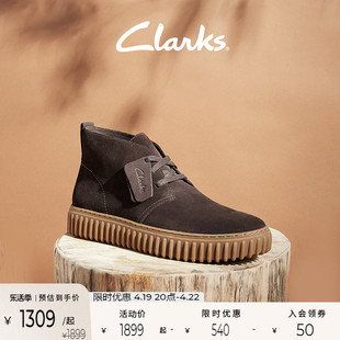Clarks其乐街头系列沙漠靴男鞋时尚复古潮流高帮饼干鞋