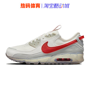 nike耐克airmax90男子23春防滑运动休闲鞋，dq3987dj9779dq3991