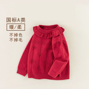 高端女童毛衣秋冬宝宝红色毛线衣娃娃领冬装套头衫兔兔裙上衣
