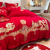 高档龙风刺绣婚庆四件套大红色，床单被套纯棉全棉婚房结婚床上用品