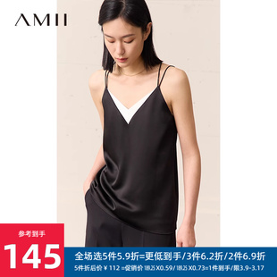 amii2023夏季假两件缎面雪纺，衫女美背黑色吊带，背心撞色上衣