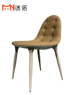 北欧轻奢真皮餐椅设计师餐椅现代简约梳妆椅戴安娜椅创意靠背椅