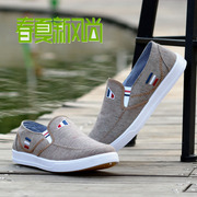 春夏季老北京帆布鞋男式开车纯色英伦日常通勤工作休闲板鞋