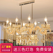 餐厅灯长方形水晶吊灯香槟金色创意个性奢华大气欧式别墅客厅