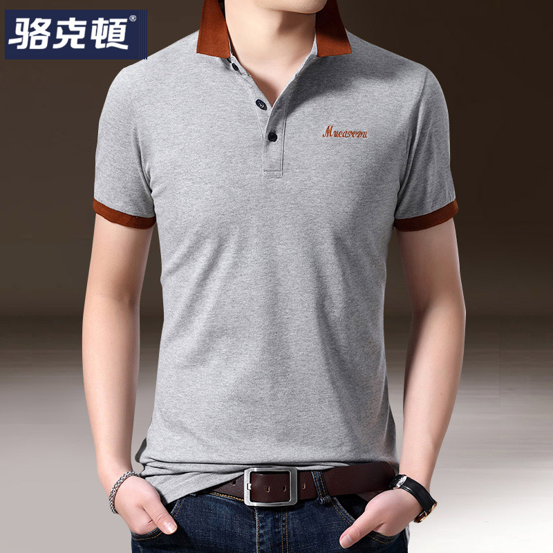 high-grade summer new pattern pure cotton clothes Lapel half sleeve Base coat Summer wear T-shirt man Thin section polo Shirts Shortin the Men's clothing, Polo Shirts category - from Buy2taobao.com to provide professional Taobao agent buy service