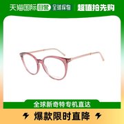 韩国直邮ESCADA 女性眼镜框 VESD5901 CK 圆领