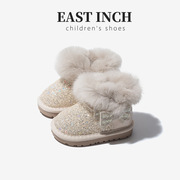 兔毛小童雪地靴加绒加厚冬季2024女童保暖棉靴宝宝东北棉鞋