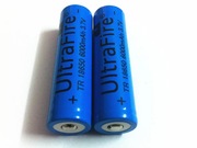 佳格强光手电筒专用18650锂电池，充电大容量30003500毫安3.7v