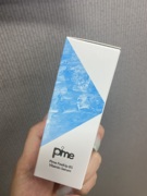pime B5 精华 维他命精华韩国
