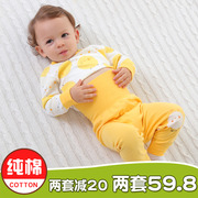 婴儿秋衣套装高腰护肚纯棉秋裤，幼儿棉毛衫两件套衣服宝宝保暖内衣