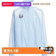 自营阿迪三叶草小童男大童JK WV WB梭织运动外套JV5175
