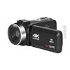 家用旅游摄像机视频摄像机一体机短摄录直播超高清录制4k4K