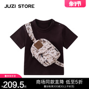 JUZI STORE童装夏民族风挎包装饰上装短袖T恤中性男童女童1225113