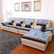 欧式沙发垫四季通用布艺防滑皮，沙发垫冬季客厅，组合坐垫沙发套