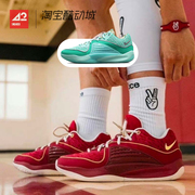 42运动家Nike KD16 杜兰特16 红色 低帮实战篮球鞋DZ2926-600