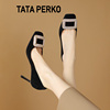 tataperko联名银色水钻方扣高跟鞋，女鞋细跟真皮职业法式气质单鞋