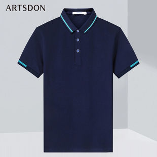 artsdon阿仕顿男士短袖polo衫，夏季休闲翻领，绣花t恤at021618