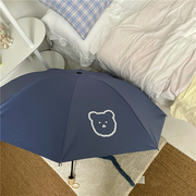 可爱笑脸小熊折叠雨伞防晒防紫外线双人太阳伞遮阳学生晴雨两用伞
