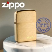打火机zippo正版芝宝1941bzl纯铜复刻商标