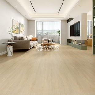 750x1500木纹砖仿实木，大板瓷砖客厅地砖，客厅地板砖全瓷北欧风