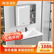 304不锈钢浴室柜卫生间洗脸面盆组合智能一体陶瓷洗手盆40宽4