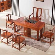 新中式仿古实木茶桌椅，组合花梨木功夫茶台办公室，家用泡茶台1.