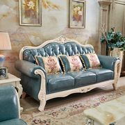 欧式真皮沙发组合123客厅，整装奢华实木头层，牛皮小户型简约沙发