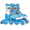 米高轮滑鞋儿童溜冰鞋初学者专业滑轮女童滑冰男童旱冰鞋护具套装